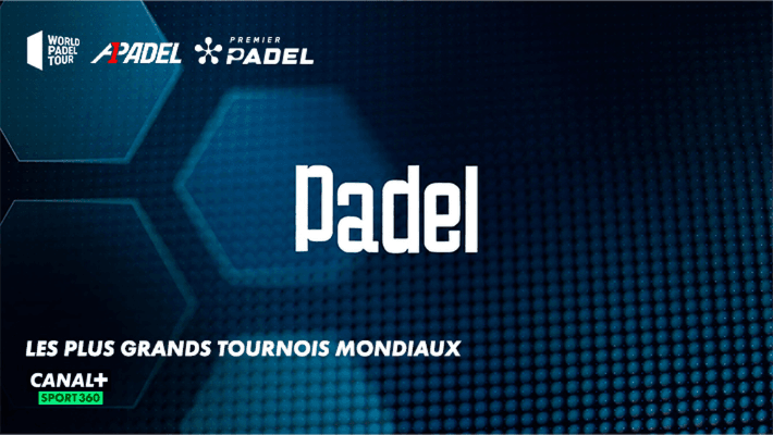 IPTV connection setup screen